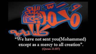 What did they say about Muhammad(Peace and Blessings be Upon Him)