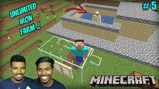 கொட்டும் இரும்பு - Unlimited IRON | Twist At End - | Day 5 in Minecraft | Tamil