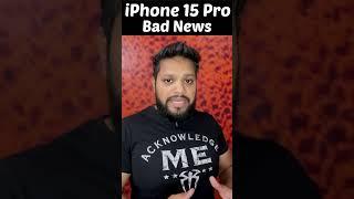 iPhone 15 Plus leaks | iphone 15 ultra leaks Bad News | iphone 15 ultra pro max