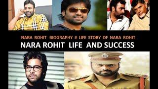 Nara Rohit biography # Nara Rohit life story # Nara Rohit name and success # Nara Rohit # MTS 212