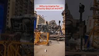 Who to blame for unlucky days at work⁉️ #adamrose #funny #construction #constructioncomedy