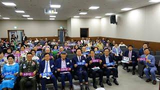 [단체촬영] "도전한국인", "화이팅" / 2025년 서울도전페스티발(도전의 날 및 국민통합 음악회)