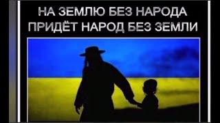 Несколько слов о секте Хаббат и как мы оказались под их влиянием