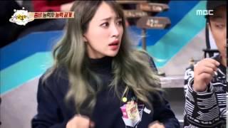 하니 방송에서 진심으로 빡침ㅋㅋ