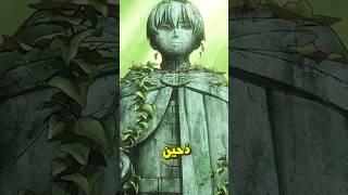 افضل 5 انميات في سنة 2023 !!
