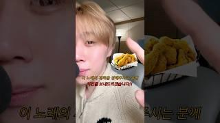 노래 제목을 정해주시는 분께 치킨을 보내드립니다  #자작곡 #현서 #hyunseo #reels