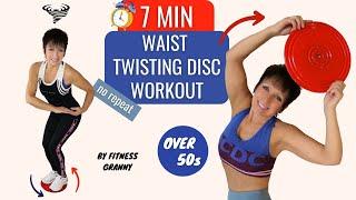 7 MIN WAIST TWISTING DISC WORKOUT – 8 exercises for slim waist and toned body with a twister plate