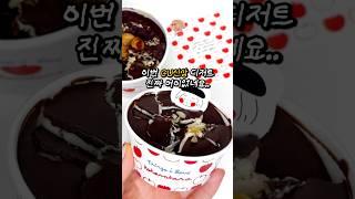 진짜 어이없네;;;