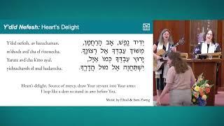 Y'did Nefesh by Zweig (Cantor Simmons Aug. 30, 2024)