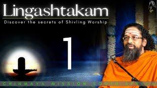 Lingashtakam | DAY 1 | Discover Shivalinga Puja | Swami Abhedananda | Chinmaya Mission SA |#shiva