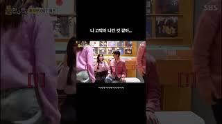 [다비치]나 고막이 나간 것 같아