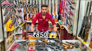 Guns Starting Price मात्र ₹850  Mount Abu Mount Legend Sohan  Guns best Quality Air Guns