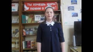 "Саласпилс" (автор В. Бак)