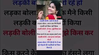 Rohit Sharma & love rule knowledge quotes love_quotes romance_cutes love_status  love_knowledge