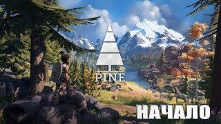 PineНачало приключений!Прохождение на русском!