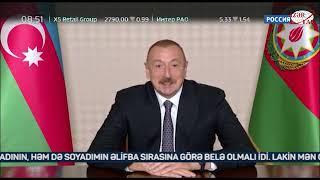 MDBMİ-nin rektoru Anatoli Torkunovun 70 illiyi münasibətilə Prezident İlham Əliyevin müsahibəsi