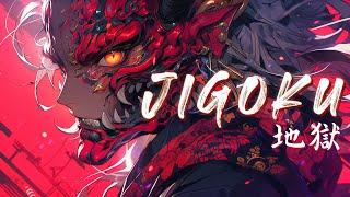 JIGOKU 【 地獄】  Japanese Trap & Bass Type Beat  Trapanese Powerful Hip Hop Mix