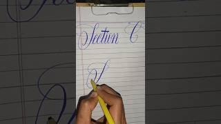 S with CALLIGRAPHY#learning #lettering #calligraphy #viralvideo #youtubeshorts