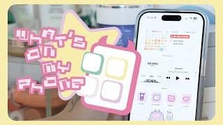 what's on my iPhone 15 pro⭐️ iOS 17, new phone case!