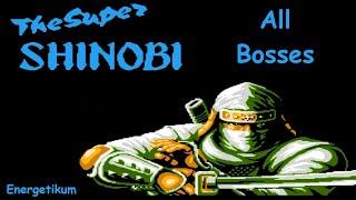 Super Shinobi (Unlicensed) - all bosses (все боссы) [NES]