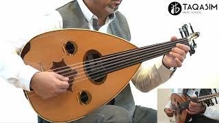 Oud Beginners - Maqam Bayat Scale