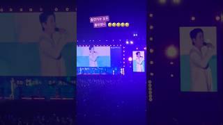출연가수 팬덤 챙기는 #가수영탁  #유교탁 #우주총동원 #영탁앤블루스 #안동희망콘서트 #안동시민운동장 #배려 #kpop