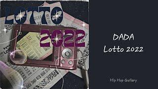 【中字】DADA(다다) - Lotto 2022