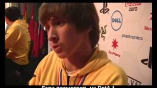 Na`Vi.Dendi Interview @ ESWC 2011