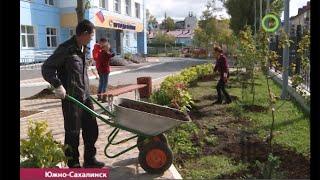 Сад в "Преодолении"