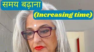 Increasing Time - Seema Anand StoryTelling