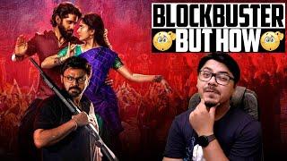 Sankranthiki Vasthunam & Thandel Movie Review | Yogi Bolta Hai