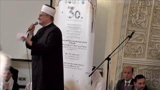 24th International Qur'an Competition Zagreb Croatia Live Stream