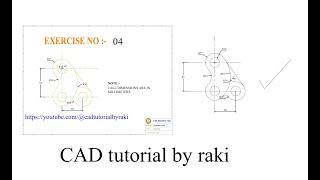 auto cad practice 2d drawing 04 / auto cad drawing / cad practice drawing