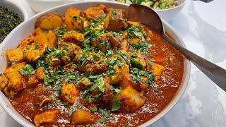 Afghan Chicken Korma -  Afghan Chicken Ghorma - Quick Version