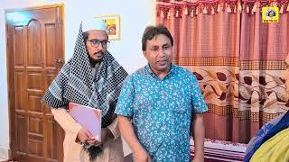 কাজের বুয়ার পেটে বাড়িওয়ালার ছেলের সন্তান, অতঃপর কঠিন  বিচার করল বাড়িওয়ালা