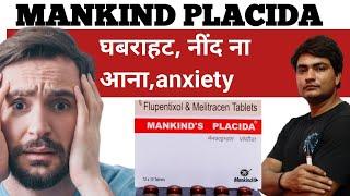 mankind placida | mankind placida tablet | mankind placida tablet kis kaam aati hai