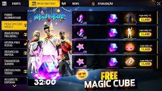 Free Magic Cube Exchange Eventফাইনালি  আসছে | Ff New Event Bd Server | Free Fire New Event.