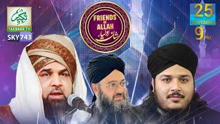 Friends of Allah (Shaan e Awliya) || 25th November 2024 || Takbeer Tv SKY743