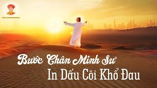 Bước Chân Minh Sư In Dấu Cõi Khổ Đau | Guruji Ruma Official