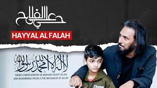 Sahil Adeem in Scotland | HAYYAL AL FALAH | Masjid Session | @SahilAdeemPodcast