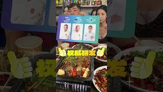 兄弟们，你们不赚米我就不赚米，我们是一条战线上的 调味料 酱料 小吃 餐饮 麻辣