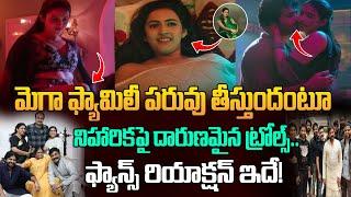 నిహారికపై దారుణమైన ట్రోల్స్ | Worst Trolls on Niharika | Kadal sadugudu song | Madras Kaaran