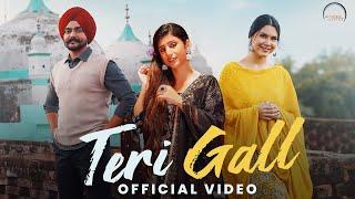 Teri Gall - (Official Video) | Mani Cheema | Latest Punjabi Romantic Song 2024 | Angel Records