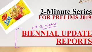 2 Minute Series - Environment - Biennial Update Report (BUR) || Prelims 2019