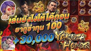 pgสล็อต สล็อตแตกง่าย pgslot เกมสล็อตpg เกม สล็อต