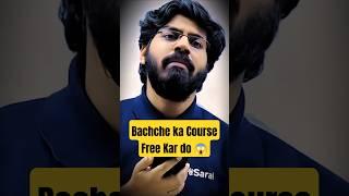 JEE Aspirant Working as a Delivery Boy  Shocking Reaction | IIT Motivation #shorts #esaral #jee