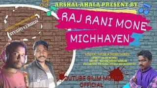 RAJRANI MONE MICHHAYENA//SILIM MURMU&SIDHU SAREN//##SILIM MURMU##