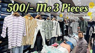 Unbelievable Price & Bomb Collection 500/- मे 3 Pieces  Tracks | T-Shirts | Tracksuit | Jackets