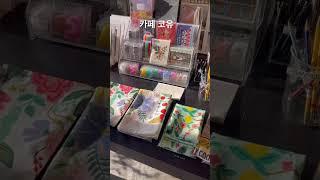 경기도 이천 드라이브 30초 카페투어  #이천카페 #코유 #이천드라이브 #30초카페투어