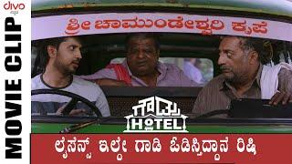 ಗೌಡ್ರು ಹೋಟೆಲ್ | Market Scene | Rachan Chandra | Vedhika | 4K Subtitles